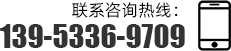 联系羞羞视频大全